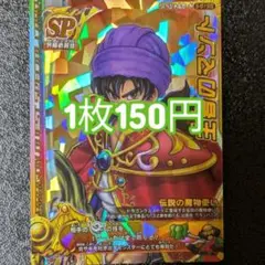 Item thumbnail for item a40917e1-3697-4c18-9b5a-44fdd558b830