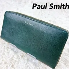 Item thumbnail for item 6039ef85-6566-4a74-8183-237fc8f8770a