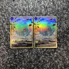 ワンピースカード【人気‼️】バリア 黒イム強化パーツ Cパラレル2枚セット❗️