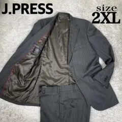 ジェイプレス　セットアップスーツ　グレー　ヘリンボーン　サイズAB8(2XL)