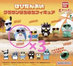 はぴだんぶい グラサンばちばちフィギュア　タキシードサム