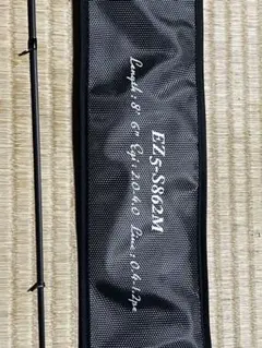 【送料込!】メジャークラフト エギゾースト5G EZ5-S862M