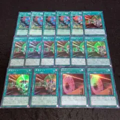 遊戯王 No.4247 SR UR 臨時ダイヤ 緊急ダイヤ リミッター解除
