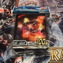 Item thumbnail for item b3365e28-04dd-48cf-9421-82a94bc5f11c