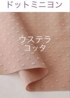 Item thumbnail for item 7341b5ad-b9d6-4833-81bc-13ca0795c92a