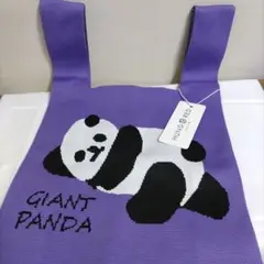 【新品、未使用】ニットバックラージ☆ラベンダー(パンダ柄）