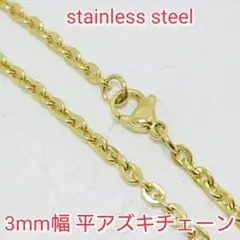 Item thumbnail for item 0ba35bc1-ef3f-4a2b-b673-5550bdc4ff10