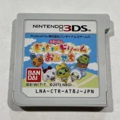 たまごっちのドキドキドリーム　おみせっち