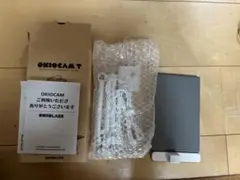 Item thumbnail for item d432e770-5915-4716-8503-e695e73caf1a