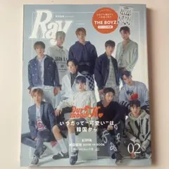 Item thumbnail for item d1072940-e196-455c-870d-8290d6df65e5