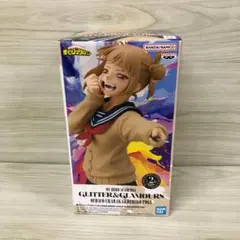 Item thumbnail for item 6e7dec14-d296-44fa-a7e1-904fc87afdda