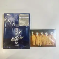 SnowMan 滝沢歌舞伎ZERO 2020 The Movie 初回盤②