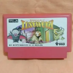 タカラ ファミコンカセット ジェニー ロストワールド 失われたメッセージ