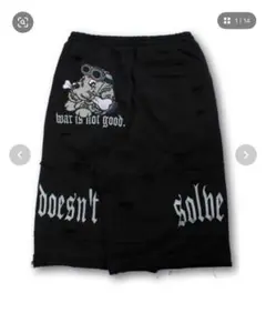 GALFY 病みに染まりし反戦パンツ