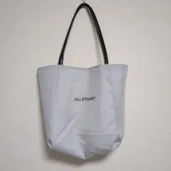 ✦最安値✦JILL STUART グレーホワイト　リバーシブル トートバッグ