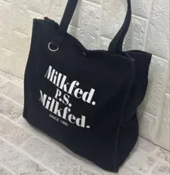 MILKFED. ミルクフェド　トートバッグ