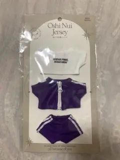 Item thumbnail for item daece9c3-9fbb-4aaf-a3b3-71be0f4550ac