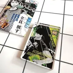 ハイキュー ドミノ風アクリルキーホルダーコレクション 佐久早聖臣