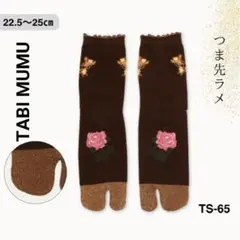 Item thumbnail for item af02921d-6df2-4044-bf02-30d1922a1713