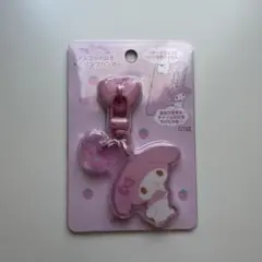 【新品未開封】マイメロディ マスコット付きキーリングハンガー