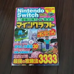 Item thumbnail for item 67949b4d-37ef-48db-a9b5-76c7db8d9b7d