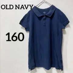 Item thumbnail for item 95eec0f1-5fb6-44c6-bf7c-379d77aabbdb