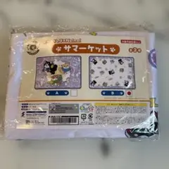忠犬もちしば　サマーケット B 新品 ブランケット ハーフケット