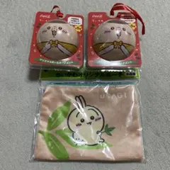 【新品】ちいかわ　USAGIポーチとクリスマスボールオーナメント　コカコーラ