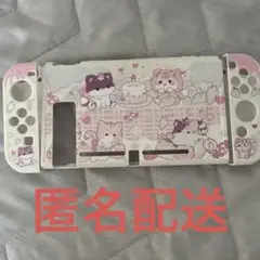 初代NintendoSwitch シリコンケースカバー 可愛い ピンク ねこ