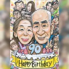 似顔絵オーダー
