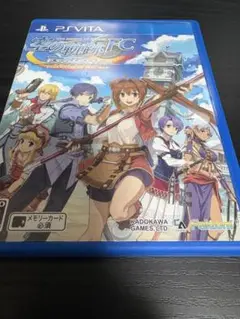 空の軌跡FC evolution Vita