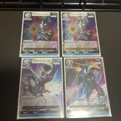 ウルトラマンカードゲーム ウルトラマンブレーザー rrr rr r
