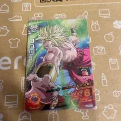 Item thumbnail for item 351c7c49-c816-4e69-a458-f6a54e8e20f5