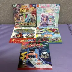 マクドナルド　非売品　タカラトミー　DVD 5枚セット　新品未開封