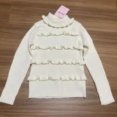 メゾピアノ タートル セーター120