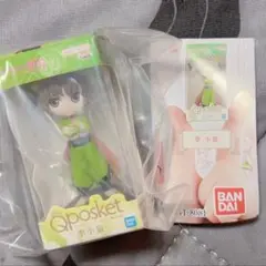カードキャプターさくら Qposket 李小狼 フィギュア ガチャガチャ匿名配送