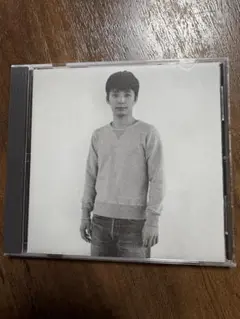 【CD】くだらないの中に / 星野源 ※結婚式