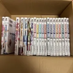 プリズマイリヤ 漫画セット