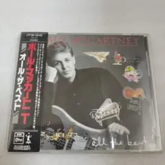 PAUL McCARTNEY All the Best!
