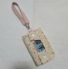 ハンドメイド、小花柄のポータブルポケットティッシュカバー、ピンク