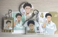 ハイキュー 岩泉一 まとめ売り