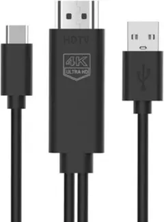 USB C HDMI ケーブル 【2025新登場 充電しながら投影】Type-c