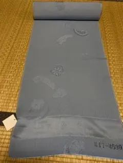 Item thumbnail for item c3744a1f-ae23-494f-8720-7fbf9a508de3