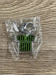 第87回全国高等学校サッカー選手権大会キーホルダー　広島県代表皆実高校　全国制覇