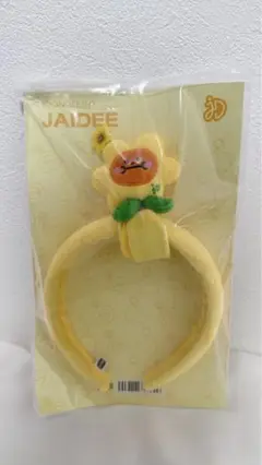JAIDEE ドールポーチ　JoongDunk GMMTV / JAIDEE ドールポーチ - タイBL・タイGLドラマグッズ通販