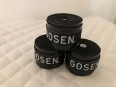 GOSEN グリップテープ 3個★迅速発送 黒色 ゴーセン マイバチ17