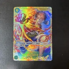 モンキー・D・ルフィ　シークレット　ワンピースカードゲーム　受け継がれる意志