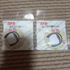 名探偵コナン 鈴木園子 ぷにぷに缶バッジ 2個セット