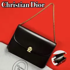 【美品】クリスチャンディオール チェーンショルダーバッグ 2way可 CDロゴ