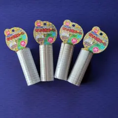 Item thumbnail for item b41d5326-4dc9-4b0f-ac31-a9c5b35ff9ea